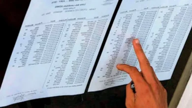 كيفية الاستعلام عن نتائج البكالوريا في الجزائ