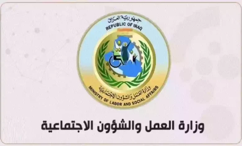 كيفية التسجيل في منحة الطلبة