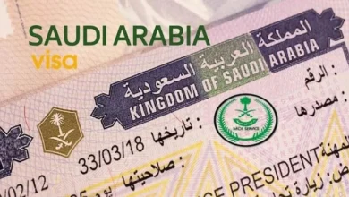 كيفية الحصول على تأشيرة السعودية لعام 2025: الخطوات اللازمة للحصول على التأشيرة