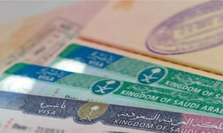 كيفية الحصول على تأشيرة عمل في السعودية بسهولة ويسر في عام 1447
