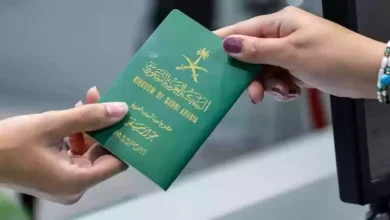 كيفية تجديد صلاحية هوية المقيم في السعودية عام 1446: خطوات واضحة