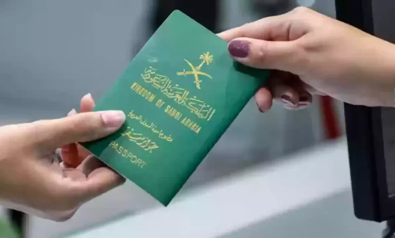 كيفية تجديد صلاحية هوية المقيم في السعودية عام 1446: خطوات واضحة