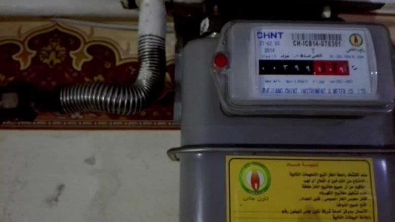 كيفية تسجيل قراءة عداد الغاز على موقع بتروتريد يوليو 2025 بخطوات بسيطة