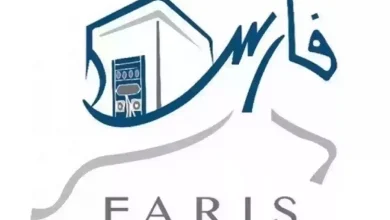 كيفية تغيير كلمة المرور بسهولة في نظام فارس 1446؟