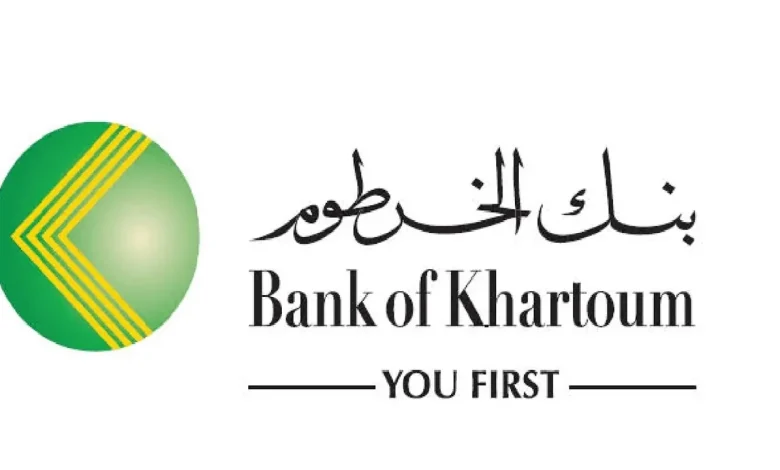 كيفية فتح حساب في بنك الخرطوم والفوائد التي يجب عليك الاستفادة منها
