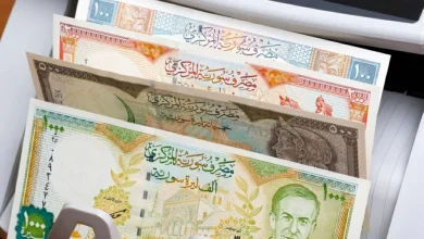 ليرة سورية