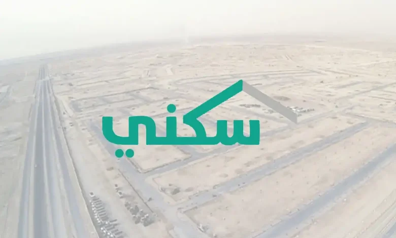 متى موعد صرف دعم سكني لشهر أغسطس