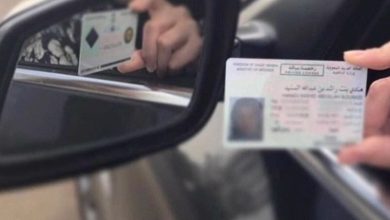 مخالفات رخص المركبات