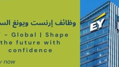 مدارس السنابل الأهلية بالرياض تعلن عن وظائف تعليمية وإدارية متاحة الآن