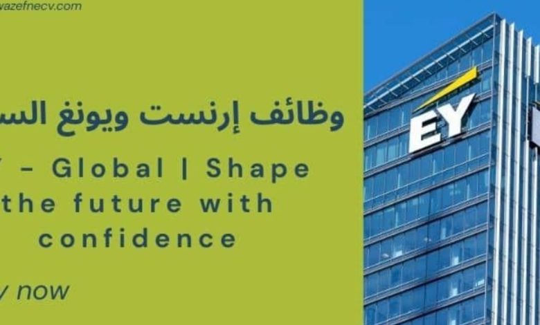 مدارس السنابل الأهلية بالرياض تعلن عن وظائف تعليمية وإدارية متاحة الآن