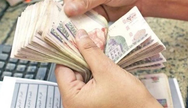 زيادة جديدة في الأجور ومواعيد الصرف لجميع الدرجات الوظيفية