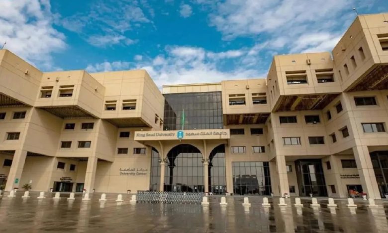 «مسار مستقل» جامعة الملك سعود.. قبول مباشر للطلاب المتميزين بهذه الشروط