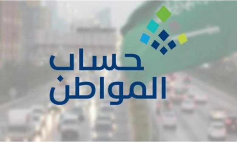 "عقد شهري لشقة مفروشة" هل يعتبر مستند إثبات استقلالية المسكن في حساب المواطن