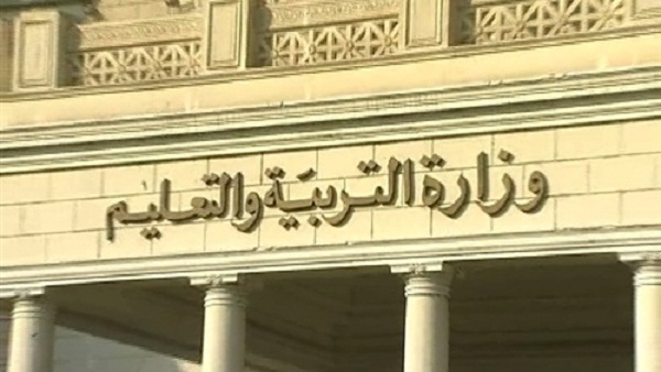 مصروفات التعليم في مدارس المتفوقين للصف الأول الثانوي في العام الدراسي الجديد