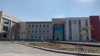 مصروفات وتنسيق جامعة العلمين الدولية