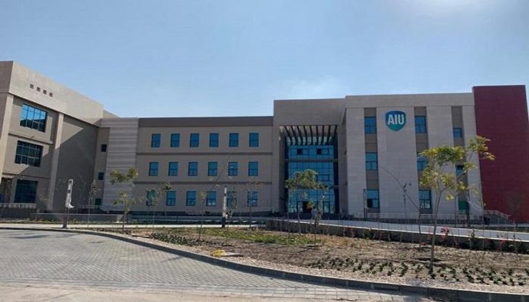 مصروفات وتنسيق جامعة العلمين الدولية