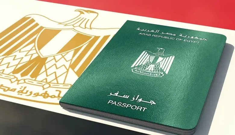 مصلحة الجوازات توضح شروط استخراج جواز السفر المصري لأول مرة وخطوات التقديم