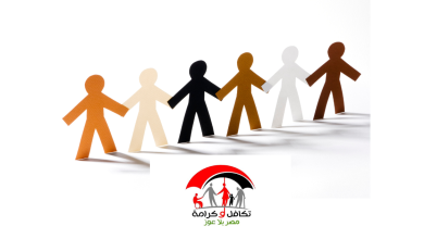 معاش تكافل وكرامة 2025.. خطوات التسجيل والاستعلام عن القبول للمستفيدين الجدد