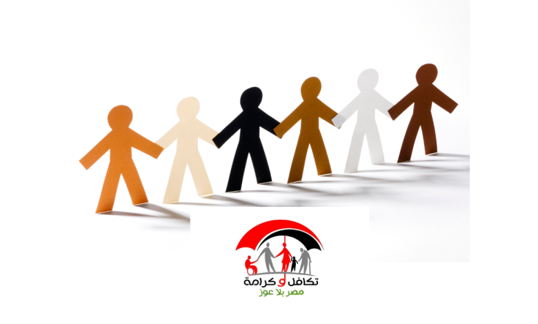 معاش تكافل وكرامة 2025.. خطوات التسجيل والاستعلام عن القبول للمستفيدين الجدد