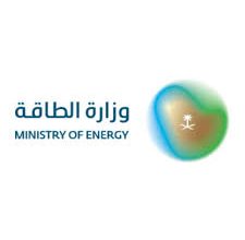 معهد الطاقة يعلن برنامج تدريب منتهي بالتوظيف في تخصصات متعددة