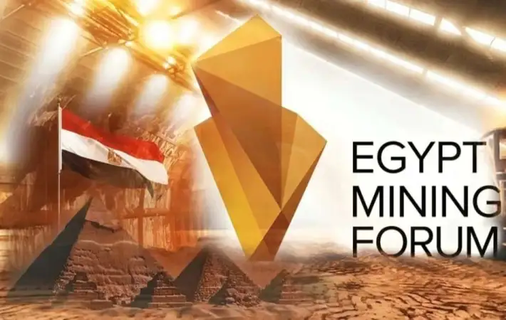 "منتدى مصر للتعدين" يشهد إشادات نيابية: البنية التحتية والتشريعية تفتح آفاقًا جديدة للاستثمار في الثروة المعدنية