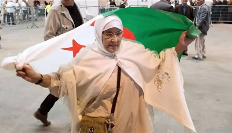 منحة المراة الماكثة في البيت 2025