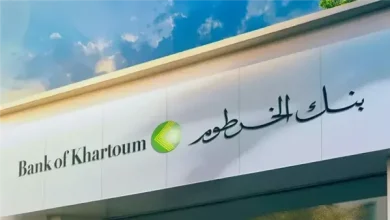 منذ 1 سنة.. كيفية فتح حساب في بنك الخرطوم 2025 بسهولة وشمولية