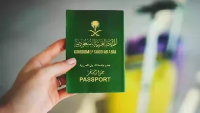 منصة التاشيرات الالكترونية السعودية برقم الجواز