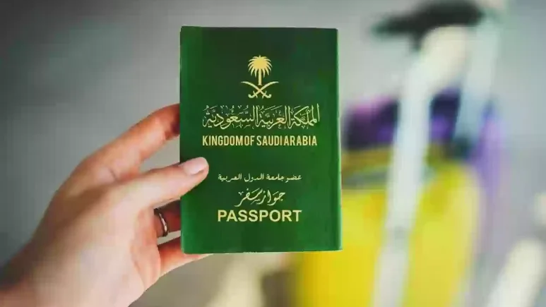 منصة التاشيرات الالكترونية السعودية برقم الجواز