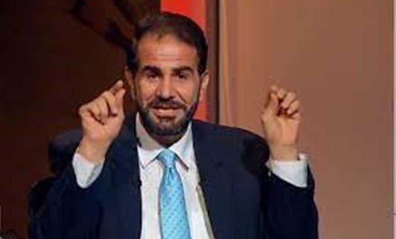منيسي