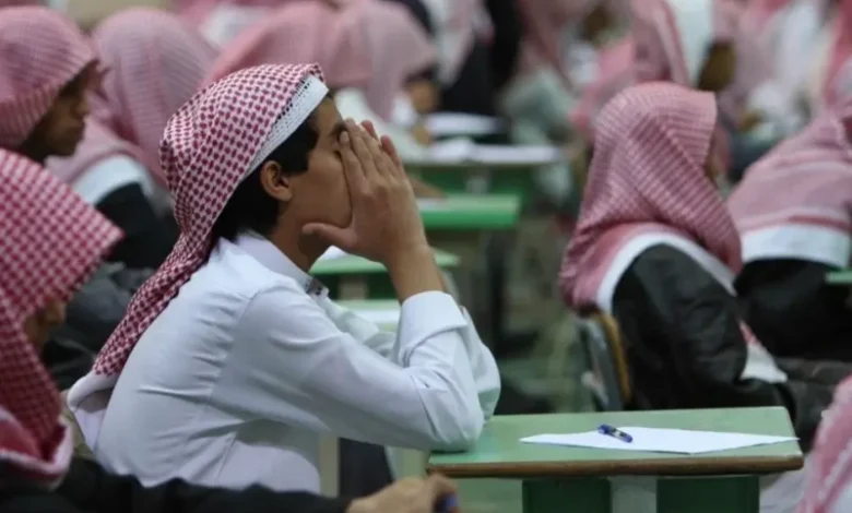 موعد انطلاق العام الدراسي الجديد 2025 في المملكة العربية السعودية: جميع المعلومات والتفاصيل للاستمتاع ببداية مثالية