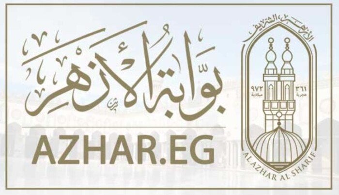 موعد صدور نتائج الثانوية الأزهرية عام 2025 ومواعيد التصحيح والإعلان عن النتيجة