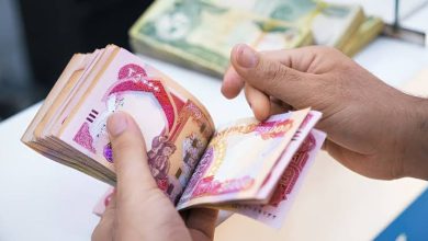 موعد صرف رواتب المتقاعدين في العراق