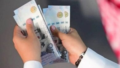 موعد صرف رواتب المتقاعدين لشهر أغسطس 2025 من المؤسسة العامة للتأمينات الاجتماعية