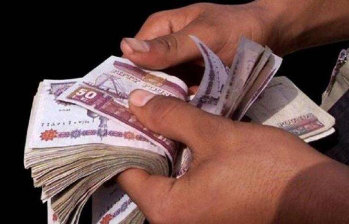 موعد صرف مرتبات شهر يوليو 2025