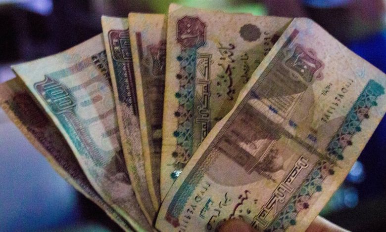 موعد صرف مرتبات يوليو