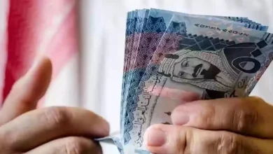 تحديث: موعد صرف مكافأة الملكية السعودية لعام 1446 هـ - تفاصيل رسمية