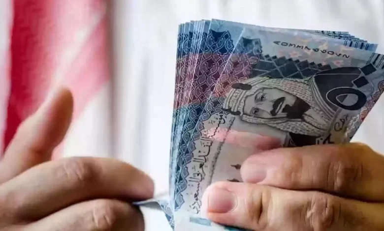 تحديث: موعد صرف مكافأة الملكية السعودية لعام 1446 هـ - تفاصيل رسمية