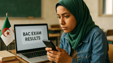 موعد ظهور نتائج امتحان الباكالوريا لعام 2025 ونصائح للتحضير لإعلان النتائج