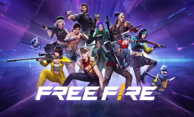 موقع استبدال الاكواد فري فاير Garena