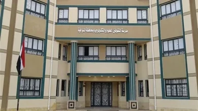 موقع التقديم الرسمي لمدارس ستيم