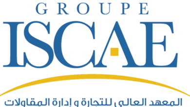 نتائج الانتقاء الأولي لمباراة ولوج معهد ISCAE 2025-2026