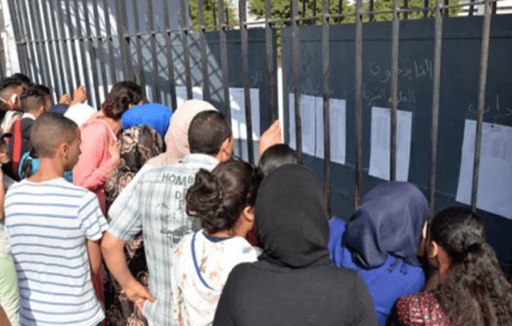 نتائج البكالوريا 2025 بالمغرب