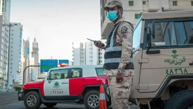 نتائج الحرس الوطني السعودي