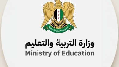 نتائج الصف التاسع سوريا 2025 حسب الاسم عبر moed.gov.sy لجميع المحافظات
