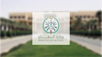 نتائج القبول المبدئي للكليات العسكرية 2025 من وزارة الدفاع