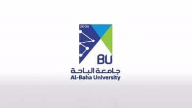 نتائج القبول في الدراسات العليا بجامعة الباحة