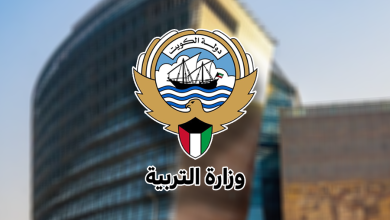 نتائج المرحلة الابتدائية في الكويت 2025 بالاسم فقط.. استعلم فورًا