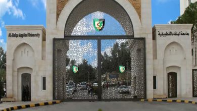 نتائج امتحان الشامل للدورة الربيعية