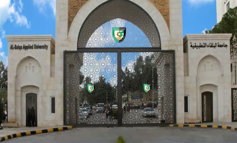 نتائج امتحان الشامل للدورة الربيعية